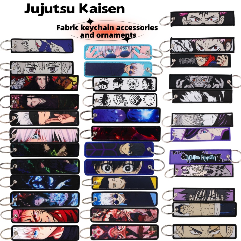 Chaveiro de Tecido Jujutsu Kai - Lanyard Badge Holder avaliação e preço
